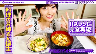 Thumbnail of post image 114