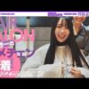 Thumbnail of related posts 104