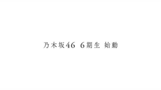 Thumbnail of post image 115