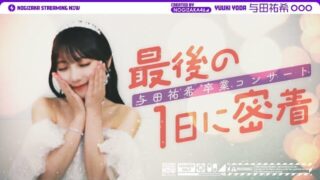 Thumbnail of post image 183