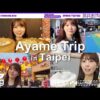 Thumbnail of related posts 018