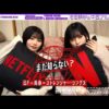 Thumbnail of related posts 181