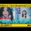 Thumbnail of related posts 023