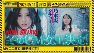 Thumbnail of post image 022