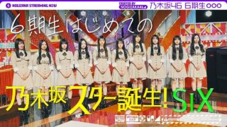 Thumbnail of post image 099