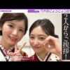 Thumbnail of related posts 143