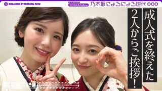 Thumbnail of post image 012