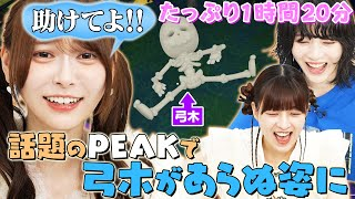 Thumbnail of post image 145