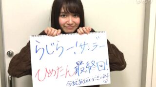 Thumbnail of post image 184