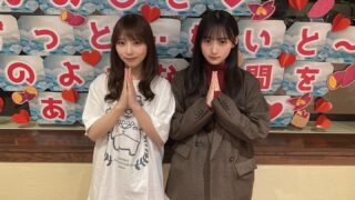 Thumbnail of post image 061