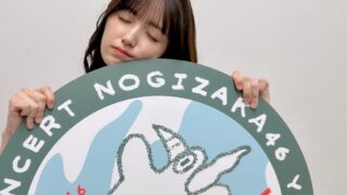 Thumbnail of post image 074