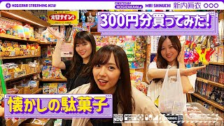 Thumbnail of post image 173