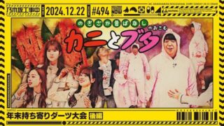 Thumbnail of post image 014