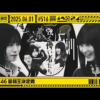 Thumbnail of related posts 017