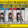 Thumbnail of related posts 044