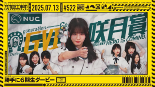Thumbnail of post image 192