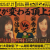 Thumbnail of related posts 078
