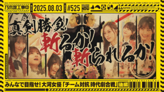 Thumbnail of post image 146