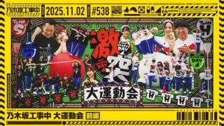 Thumbnail of post image 005